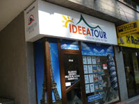 Agentia de turism Ideea Tour are un nou sediu