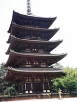 nara_pagoda