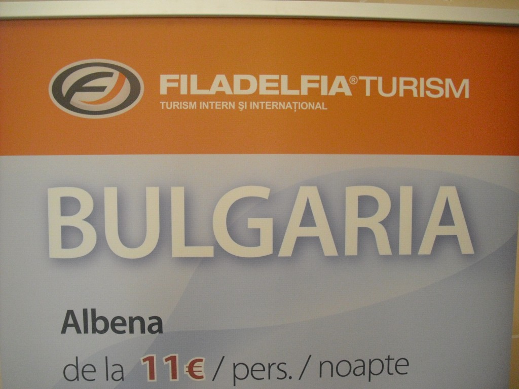 targ-turism-ploiesti2012-filadelfia