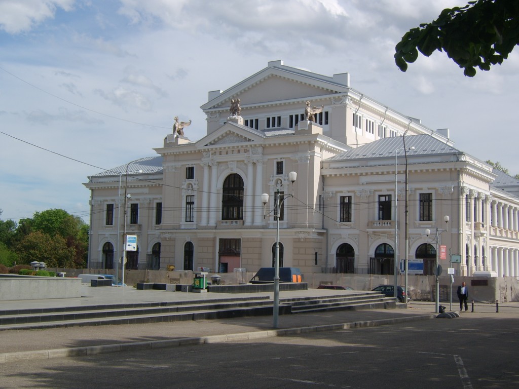 teatru