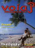 Voiaj Magazin