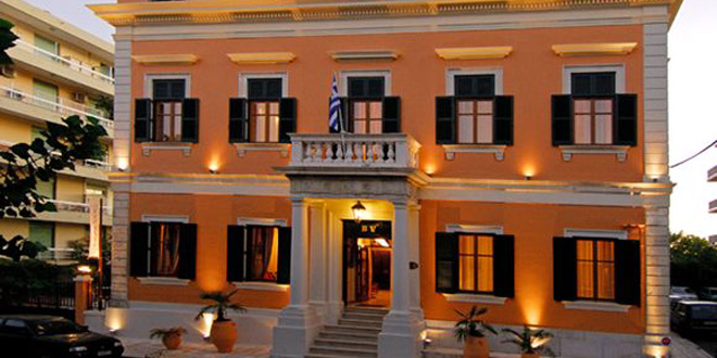 Hotel Bella Venezia Corfu